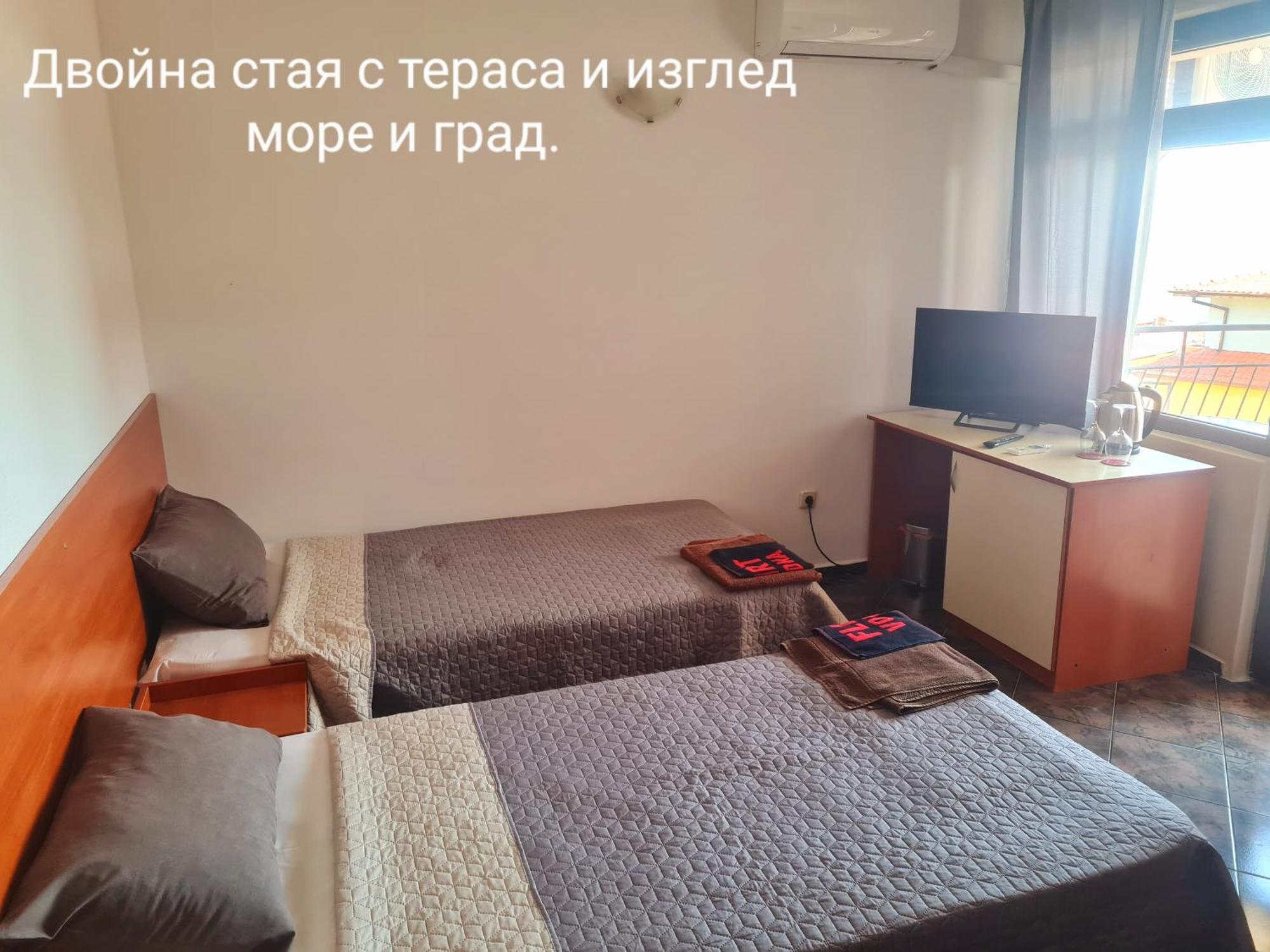 Hotel Алми Almi Sweti Wlas Exterior foto